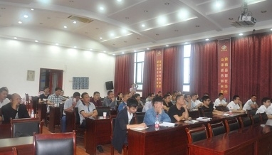 立信建設(shè)“營改增”專題培訓(xùn)會議順利舉辦