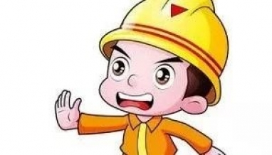 安全生產(chǎn)月丨春風(fēng)十里，美不過(guò)擔(dān)任“安全員”的你~