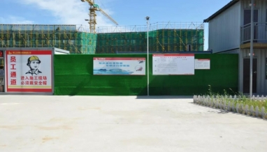 立信｜多措并舉，扎實(shí)做好揚(yáng)塵防治