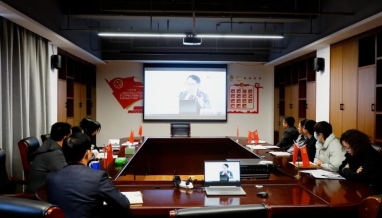 立信·黨建 | 集團黨支部組織收看2021年第四期南湖·初心講堂——“紅船黨課”